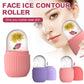 "Beauty Ice Cube Face Massager: Skin Care Tool"