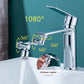 "1080 Swivel Faucet Aerator: Splash-Resistant Extender"